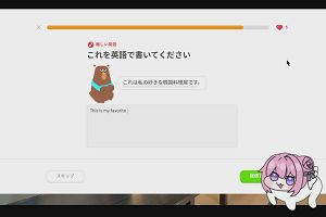 06時10分 ごろ