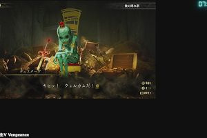 07時05分 ごろ