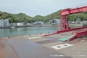 09時55分 ごろ