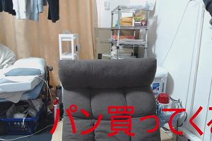 10時30分 ごろ