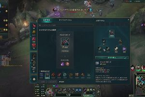 11時15分 ごろ