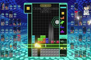 14時30分 ごろ