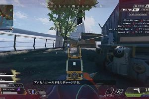 15時05分 ごろ