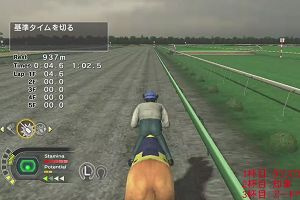 16時00分 ごろ