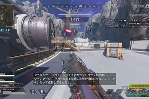 16時00分 ごろ