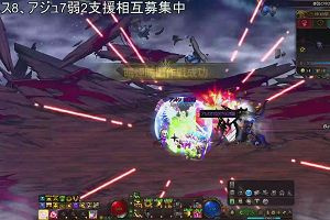 18時55分 ごろ