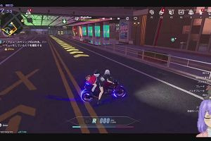 19時05分 ごろ