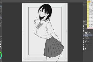 19時50分 ごろ