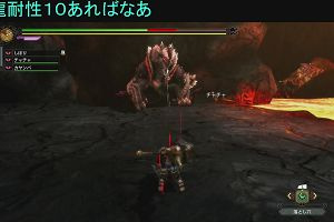 21時20分 ごろ