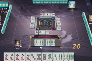 21時55分 ごろ