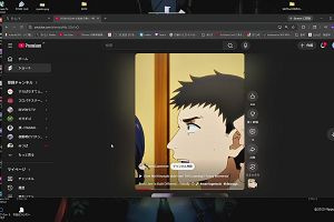 21時55分 ごろ