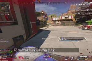 21時55分 ごろ