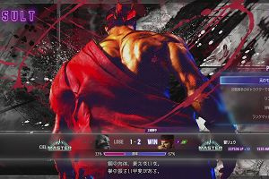 21時55分 ごろ