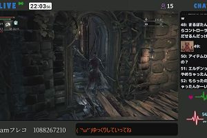 22時00分 ごろ