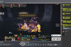 22時00分 ごろ
