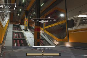 22時15分 ごろ