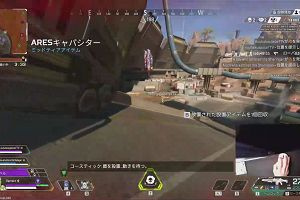 22時30分 ごろ