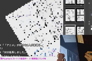22時30分 ごろ