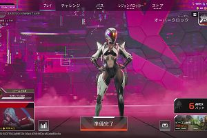 22時40分 ごろ