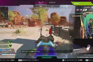 23時20分 ごろ
