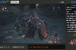 23時50分 ごろ
