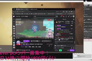 00時20分 ごろ