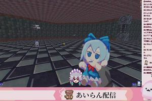 00時55分 ごろ