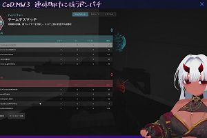 01時30分 ごろ