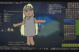 02時35分 ごろ