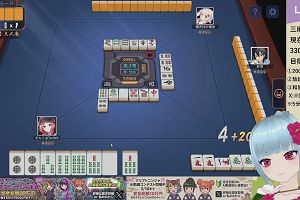 02時55分 ごろ