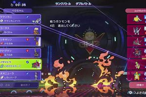 05時45分 ごろ