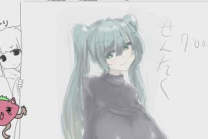 07時00分 ごろ