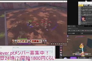 08時05分 ごろ