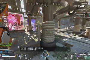 13時25分 ごろ