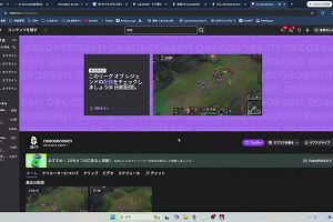 18時35分 ごろ
