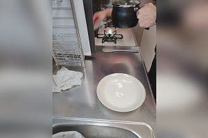 19時00分 ごろ