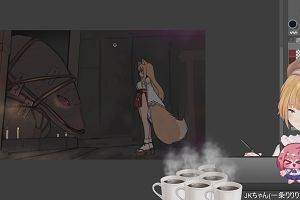 19時45分 ごろ