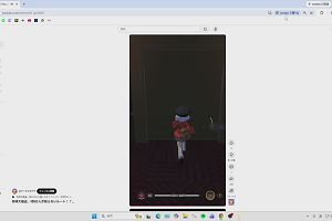 19時50分 ごろ