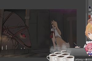 20時45分 ごろ