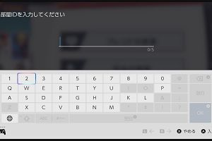 21時20分 ごろ