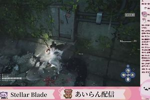 21時45分 ごろ