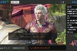 22時15分 ごろ