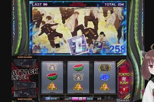 22時35分 ごろ