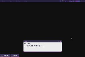 23時05分 ごろ
