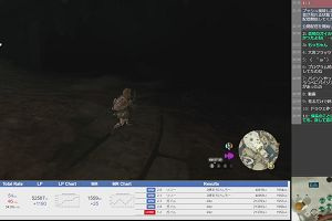 23時35分 ごろ