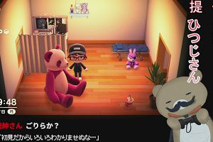 23時35分 ごろ