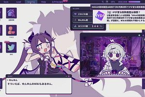 23時40分 ごろ