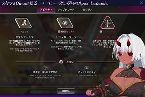 23時55分 ごろ