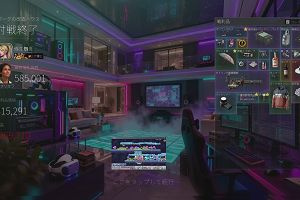 00時00分 ごろ