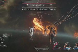00時05分 ごろ